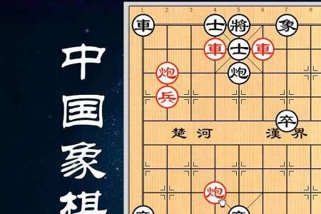 象棋中兵进入敌方阵营能后退吗