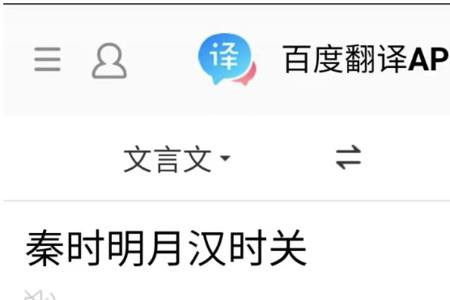 不然将杖杀汝词类活用