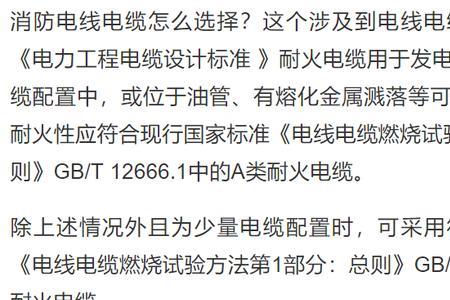 网上说0.5是什么意思