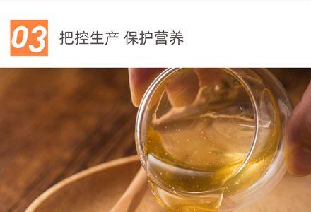谁买过鲍记蜂蜜怎么样