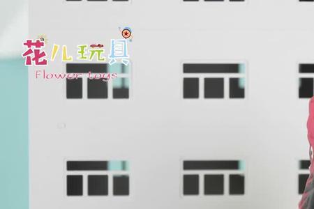 加恩q保护小朋友是哪一集