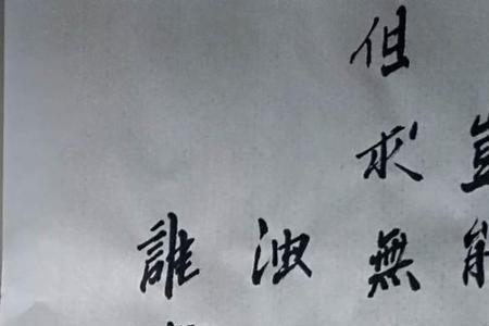 量小岂能门容大物意解