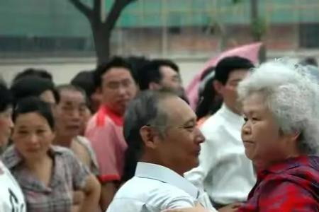 爱跳交谊舞的女人都花心吗