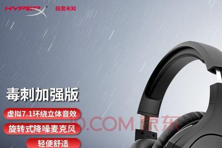 无线毒刺可以边充电边用吗
