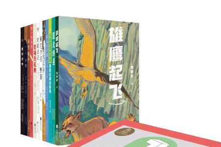 小鸟念书家长寄语
