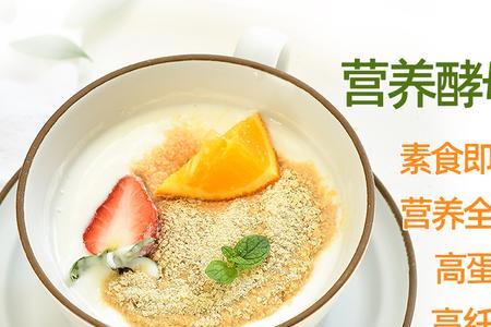 饭店使用什么牌子的酵母