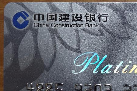 joy卡c标白年费多少