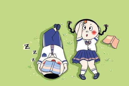 可爱和逗的区别