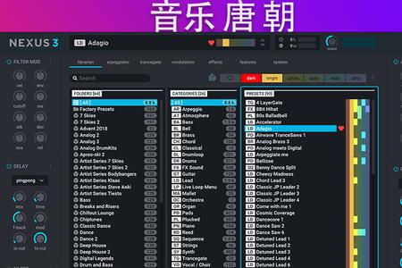 nexus3合成器占内存吗
