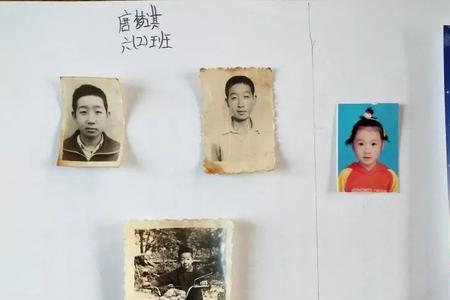 童年的画像结局