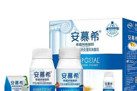 安慕希盖子太紧拧不开怎么办