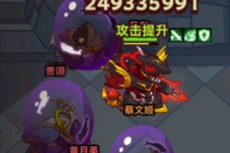 咸鱼之王83-10爬塔阵容搭配