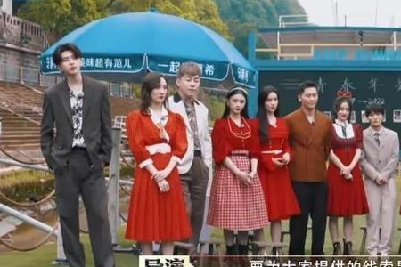 跑男工作人员吐槽是哪一期