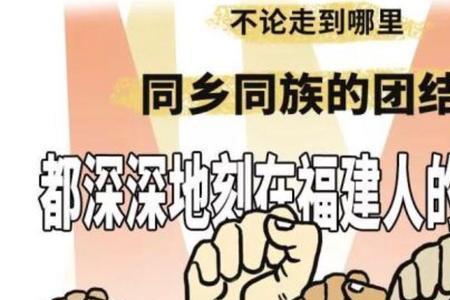 特殊的情怀是什么意思