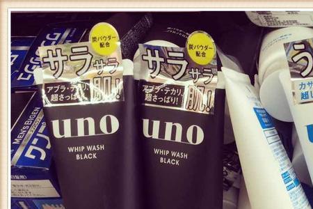 uno怎么看是不是正品