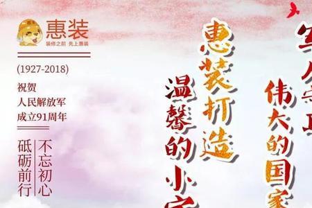 一群勤劳可爱的人文案