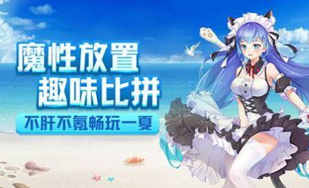 闪烁之光红莲哪吒怎么获得
