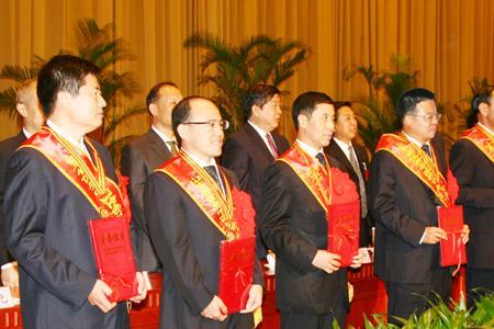 恭贺得此殊荣什么意思