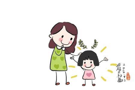 感谢管教的句子