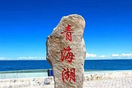 青色的城是什么意思