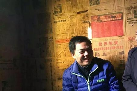 二对一精准扶贫什么意思