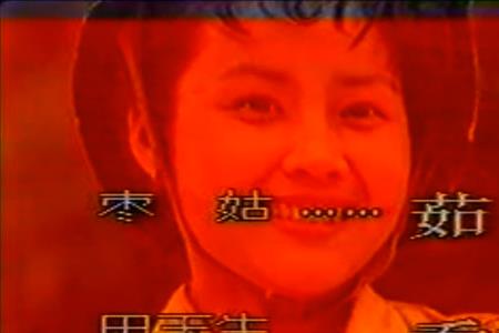 英雄联盟福生是谁