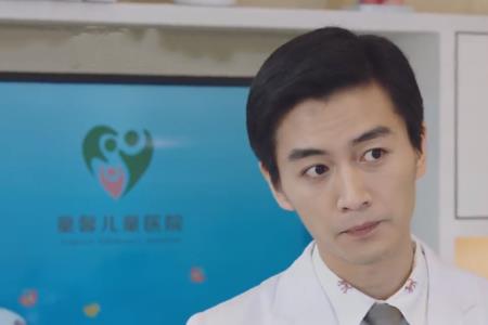 了不起的儿科医生邓子昂爸爸