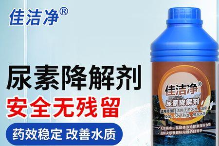硝基尿素和纯尿素哪个好