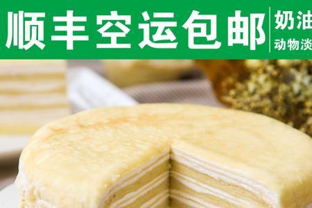 金枕蛋糕与普通蛋糕的区别