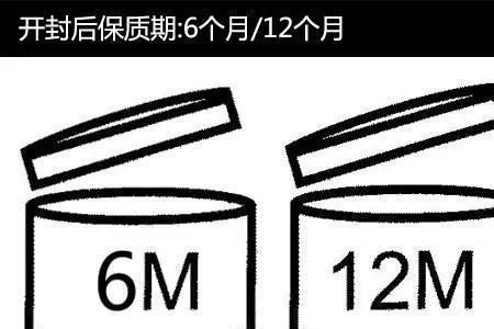 时世妆这家店正规吗