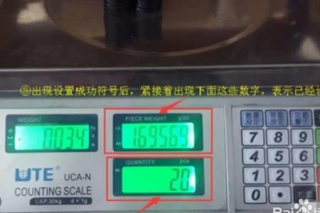 几以上的数字才能称为几