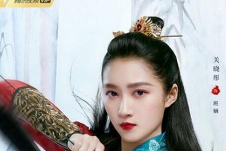 我不是这般女子大结局