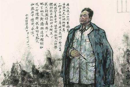 革命者在狱中写的诗句