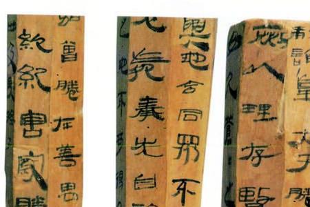 风物志写法和要求