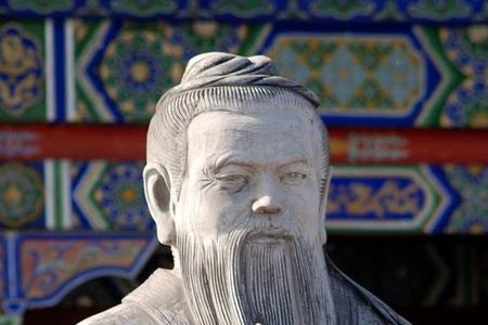 孔子早还是西周早