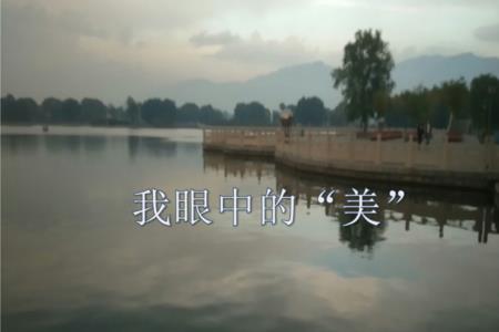 别人眼中的我评价10句
