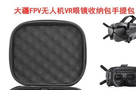 穿越机可以不戴vr眼镜吗