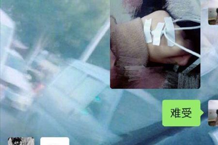 男人说起来啦怎么幽默回复
