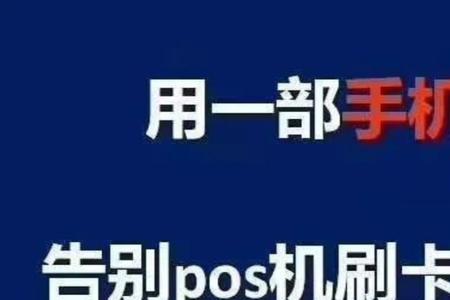 先机行业是什么意思