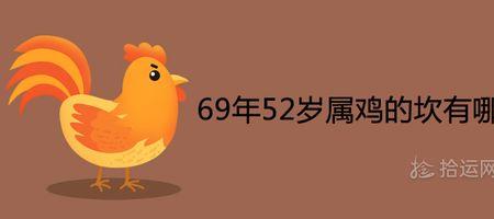 2021年十一岁是属什么的