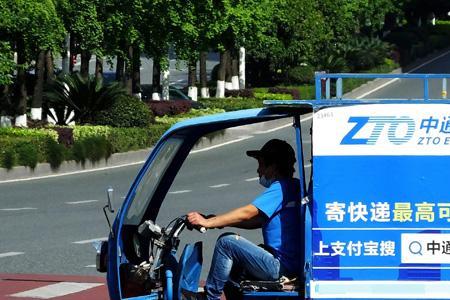 快递的精准派送什么意思