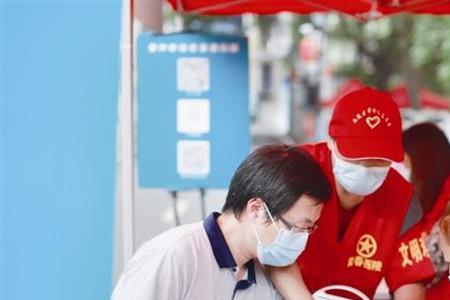 志愿者如果有事可以不去吗