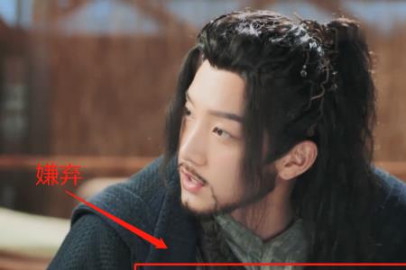 青青子衿杀骆秋迟的是谁