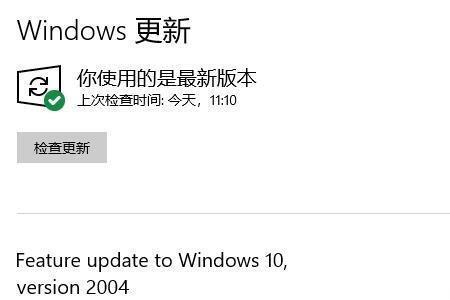 win的三种形式是什么