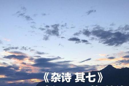 人与人都是相互的之类的诗句