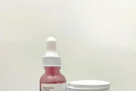 dove磨砂膏含果酸吗