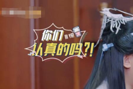 杨迪有艺名吗