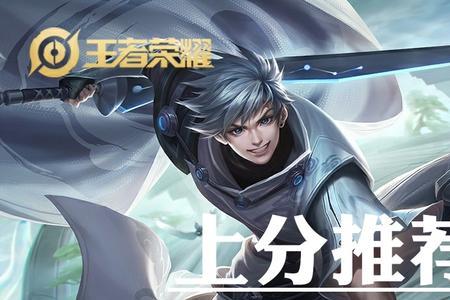什么时候适合玩耀