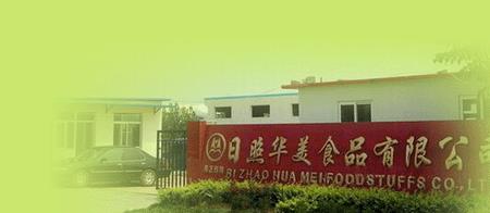 小唐蜜柜食品有限公司怎么样