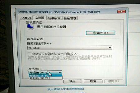 cf鼠标右键开不了镜怎么弄